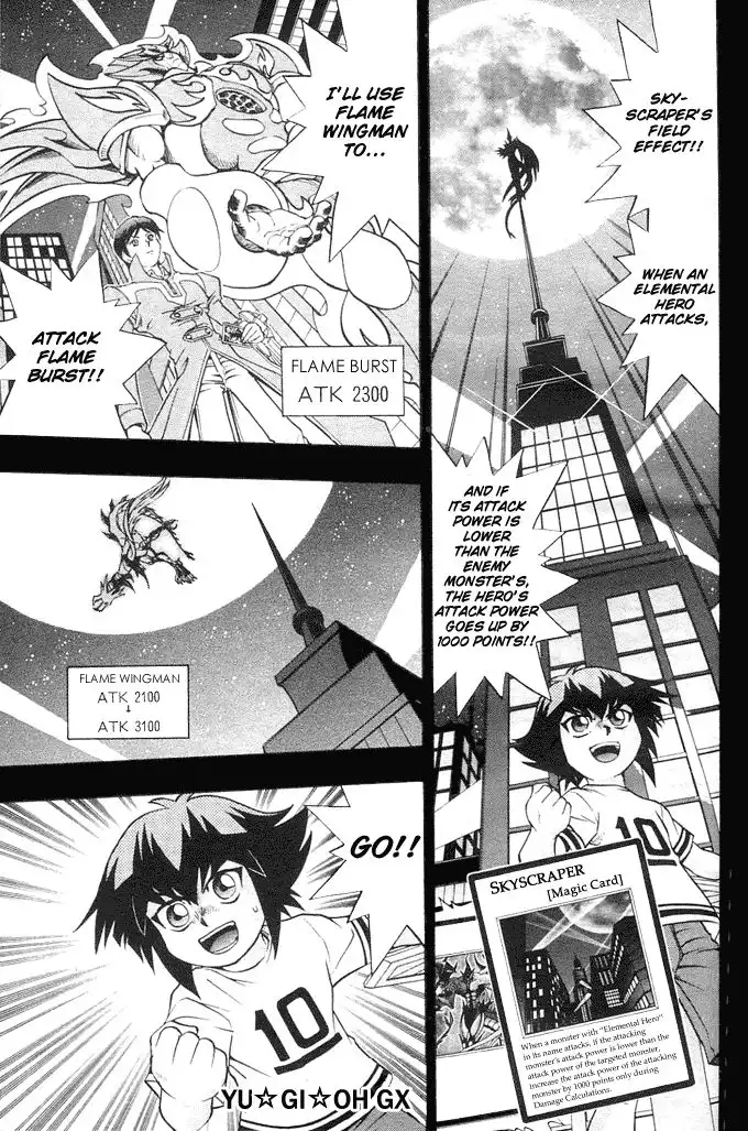 Yu-Gi-Oh! GX Chapter 13 2